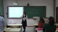 高中语文招教与教师资格证面试即兴讲演与模拟讲课《再别康桥》台州_石(全国师范生教学技能大赛)