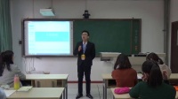 高中语文招教与教师资格证面试即兴讲演与模拟讲课《再别康桥》汉语言文学组衡阳_邓(全国师范生教学技能大赛)
