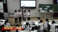 部编版小学语文人教课标版一年级下册语文园地一识字加油站+书写提示+日积月累-浙江