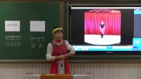 人音版二年级下册《草原就是我的家》盖州市实验小学国家级优课