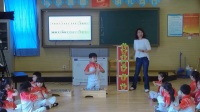 人音版二年级下册《两只老虎》陕西省国家级优课