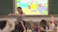 人音版二年级下册《三只小猪》陕西省省级优课
