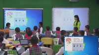 部编版小学语文一年级下册6《古对今》庆市国家级优质课