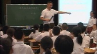 全国小学语文中青年教师同课异教六年级上册《这片土地是神圣的》韩海鑫