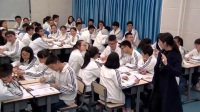 人教版选修3物质结构与性质第二节《分子晶体与原子晶体》-四川国家级优质课
