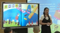 小学数学人教课标版一年级下册《找规律》-宁夏国家级优质课