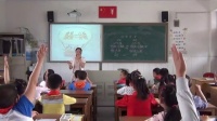 苏教课标版二年级下册1认识时、分-金爱明国家级优质课
