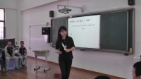 小学音乐人音课标版五年级下册《京调》-厦门市国家级优质课