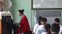 小学音乐人音课标版五年级下册-《迷人的火塘》陕西省 - 西安国家级优质课