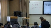 初中语文沪教课标版七年级上册一五《壶口瀑布》上海市回民中学