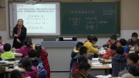 六年级下册《比例的基本性质》-江苏省 - 泰州