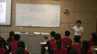 人教课标版必修3稳态与环境第4节《免疫调节》重庆市省级优课(四川外语学院附属外国语学校)