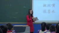 人教课标版六年级下册15《凡卡》厦门市集美国家级优质课视频录像