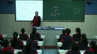 苏教课标版六年级下册3《比例的基本性质》江苏省国家级优质课