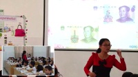 外研课标版三年级起点四年级上册Unit 2 How much is it