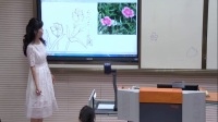 湘美课标版四年级下册3《春天来了》荆州市南门小学国家级优质课