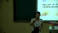 湘美课标版四年级下册6.《花团锦簇》-湖北省