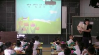 小学语文人教版一年级下册【实录】《走进生字王国》-广州市天河区体育西路小学国家级优质课
