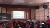 部编版小学语文人教版一年级下册14《要下雨了》-武宣