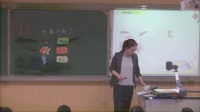 部编版小学语文人教版一年级下册14《要下雨了》国家级优质课视频录像