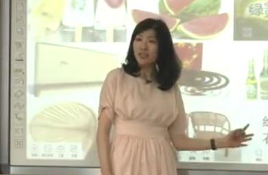 小学语文人教版一年级下册《语文园地六识字加油站+展示台》大连国家级优质课