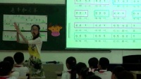 小学音乐人教版二年级下册唱歌《老牛和小羊》福建省国家级优质课