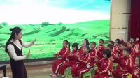 小学音乐人教版二年级下册唱歌《山谷回音真好听》- 福建省龙岩国家级优质课
