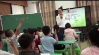 部编人教版小学道德与法治一年级下册10 《家人的爱》黑龙江省级优课