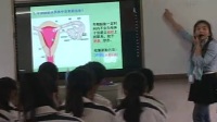 高中生物人版选修3现代生物科技专题3.3《胚胎工程的应用及前景》湖北省天门实验高级中学