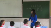 小学劳动技术浙教版四年级下册主题三《铁丝玩具的制作》-浙江省 - 杭州