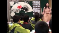小学美术浙人美版六年级上册8《中国扇子》国家级优质课视频录像