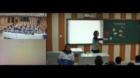 小学数学北师大版六年级下册-《平面图形面积总复习》辽宁省 - 丹东