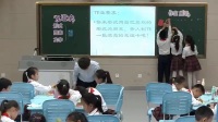 小学美术人教版二年级下册第14课《友谊卡》-银川