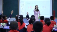小学美术人教版二年级下册第11课《蔬果变变变》-银川市国家级优质课视频