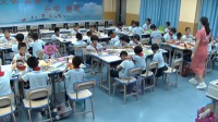 小学美术人教版一年级下册第5课《有趣的半圆形》-莆田市国家级优质课视频录像