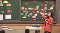 小学美术人教版一年级下册第5课《有趣的半圆形》-桃源国家级优质课视频