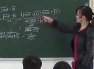 高中数学人教A版选修2-2-1.2.2基本初等函数的导数公式及导数的运算法则-四川省荣县