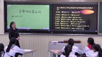 高中数学人教A版选修2-2-1.2.2《基本初等函数的导数公式及导数的运算法则》-上海实验学校