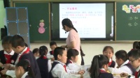 人教版小学美术第四册第7课《变幻无穷的形象》-龙岩市国家级优质课视频