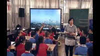 小学美术人教版三年级下册第20课《认识图形标志》-福建省国家级优质课录像视频
