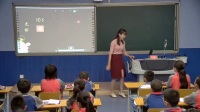 小学美术人教版四年级下册第19课《光的魅力》福建省厦门国家级优质课视频