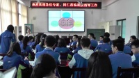 高中思想政治人教版必修2政治生活《人民代表大会制度我国的根本政治制度》-四川省优质课视频