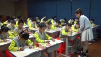 小学美术人教版五年级下册第7课《夸张的脸》-重庆市美术优质课