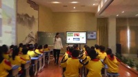 小学英语外研版三年级起点三年级下册Unit 1 What do you do on Sundays四川省省级优课