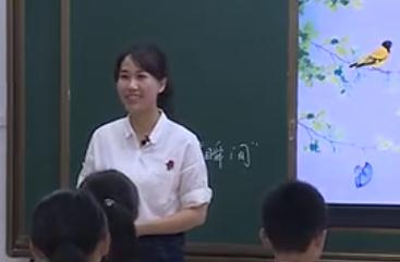 部编人教版初中语文七年级下册第三单元写作课《抓住细节》省级优课