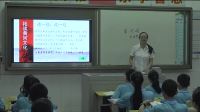 初中语文人教版(部编)七年级下册5《黄河颂》-湖北省 - 宜昌
