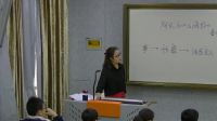 初中语文人教版(部编)七年级下册9 阿长与《山海经》-青海省优质课