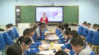 初中语文人教版(部编)七年级下册10《老王》-华山中学优质课