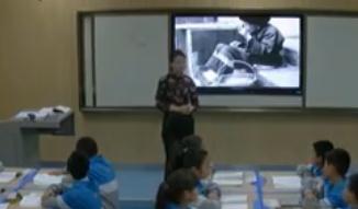 初中语文人教版(部编)七年级下册11《台阶》-陕西省国家级优质课