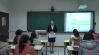 高中生物招教与教师资格证面试即兴讲演与模拟上课《生长素的生理作用》生物科学组28号_湖南_曾